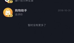 抖音怎么爆料上新闻内容,揭秘网络舆论新趋势